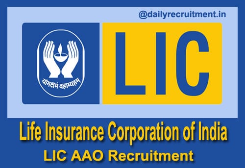 LIC AAO Recruitment 2017