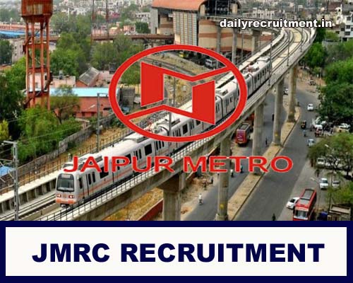 JMRC Recruitment 2020