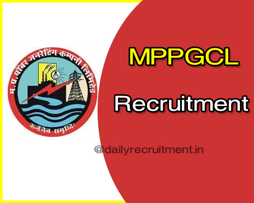 MPPGCL Recruitment 2024