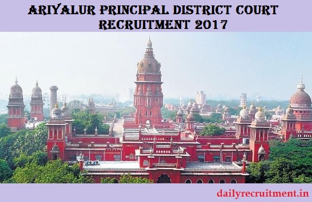 Ariyalur District Court Recruitment 2017