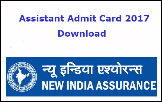 Assistant Admit Card 2017 Download