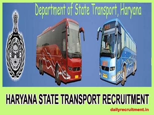 Haryana State Transport Recruitment 2020