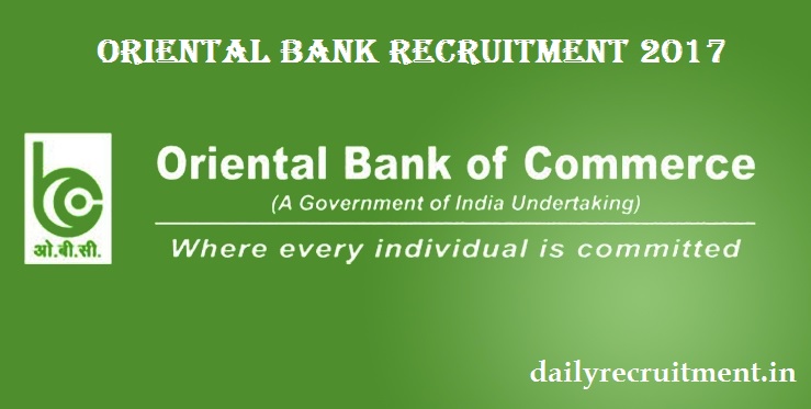 Oriental bank Recruitment 2017