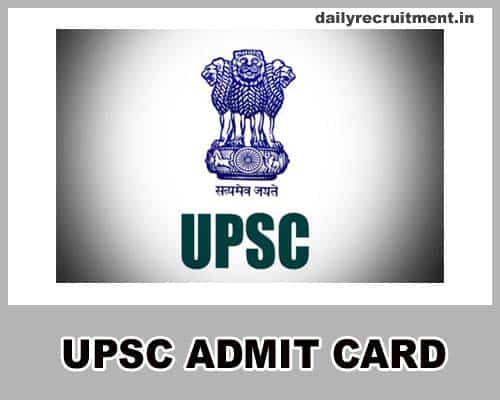 UPSC CAPF Admit Card 2019