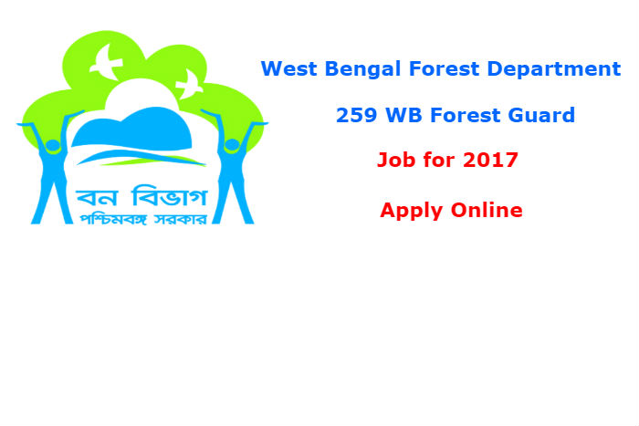 West Bengal Forest Department Recruitment 2017