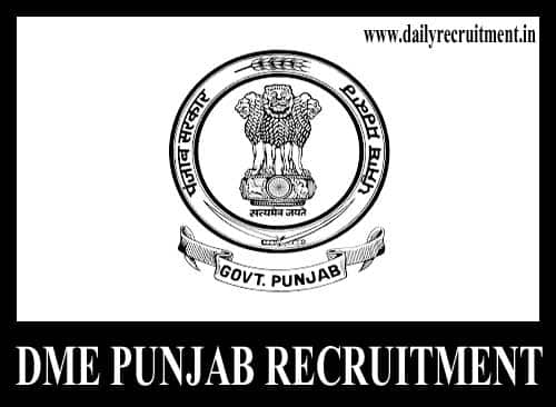 DME Punjab Recruitment