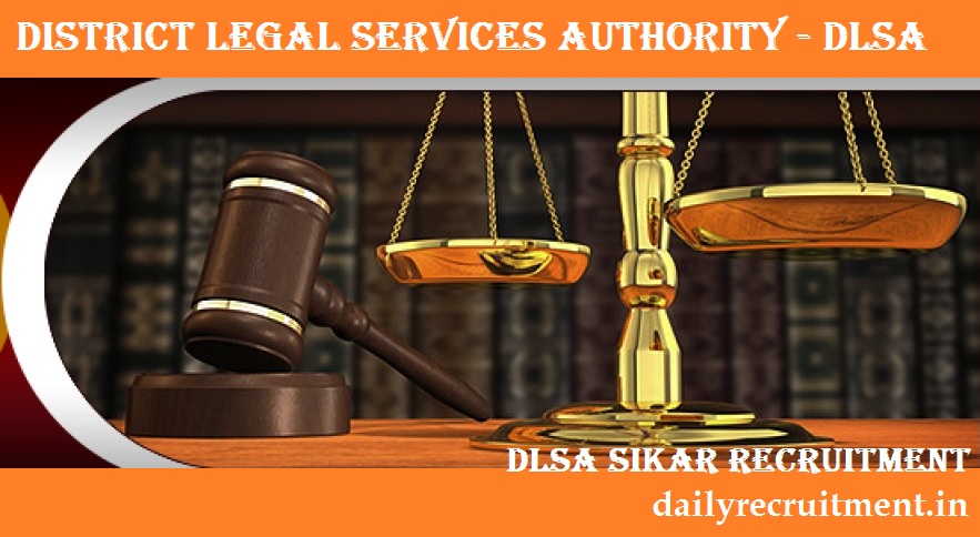 DLSA Sikar Recruitment 2017