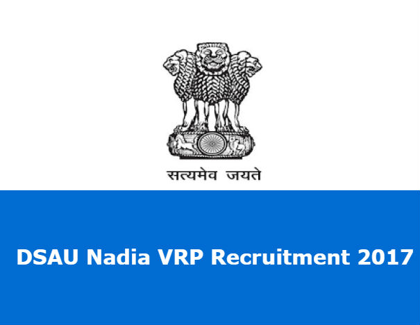 DSAU Nadia VRP Recruitment 2017