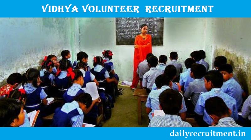 TS Vidhya Volunteer Recruitment 2017