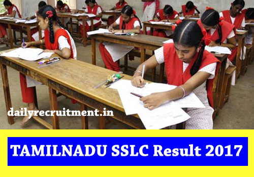 TN 10th SSLC Exam Results 2017