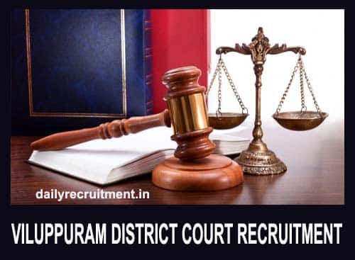 Viluppuram District Court Recruitment 2019