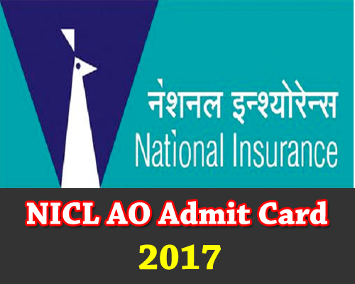 nicl-admit-card-2017