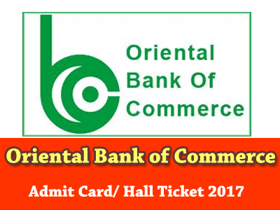 obc-bank-admit-card-2017