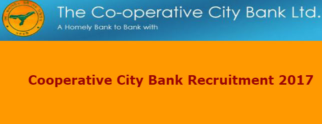 Cooperative City Bank Recruitment 2017