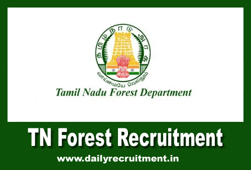 TN Forest Recruitment 2020