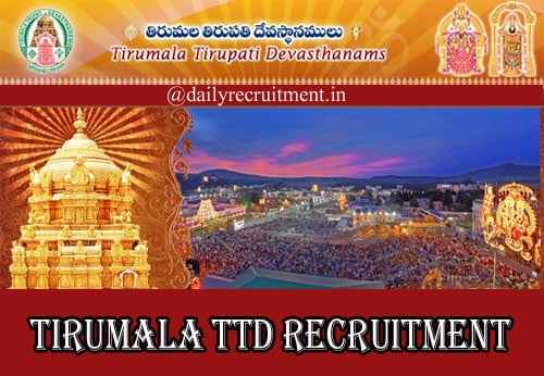 Tirumala Tirupati Devasthanams Recruitment 2024