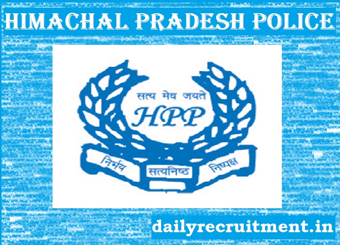 HP Police Recruitment 2019