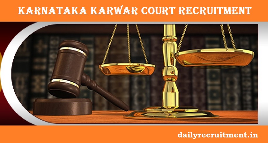 Karnataka Karwar Court Recruitment 2019