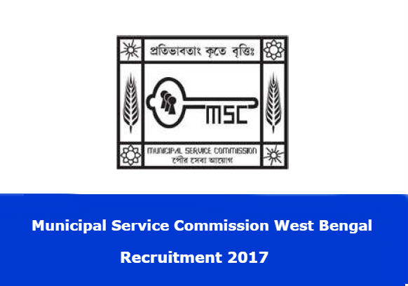 MSCWB Recruitment 2017