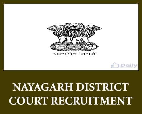 Nayagarh District Court Recruitment