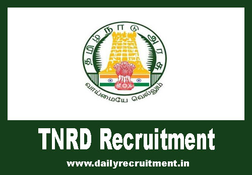 TNRD Recruitment 2020