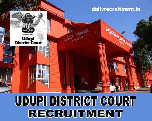 Udupi District Court Recruitment 2019