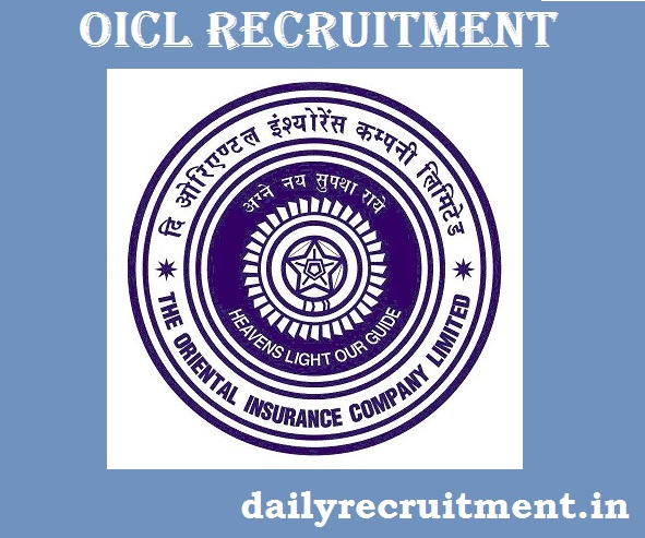OICL Recruitment 2024