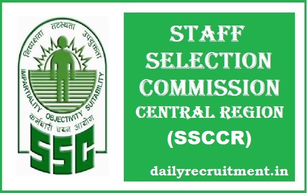 SSCCR Recruitment 2017