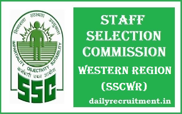 SSCWR Recruitment 2017