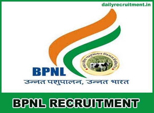 BPNL Recruitment 2024