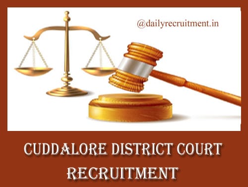 Cuddalore District Court Recruitment 2019