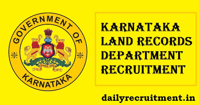 Karnataka Land Record Recruitment 2017