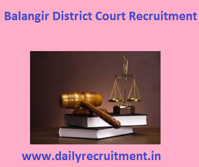 http://www.dailyrecruitment.in/wp-content/uploads/2017/09/court-image.png