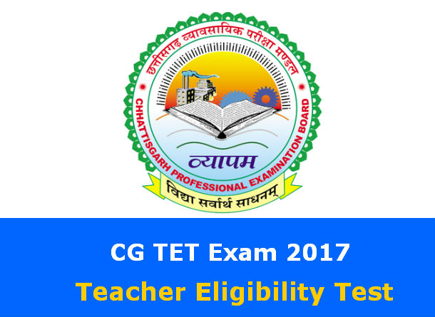 CG TET Exam 2017