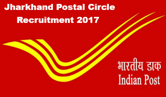 Jharkhand Postal Circle Recruitment 2017