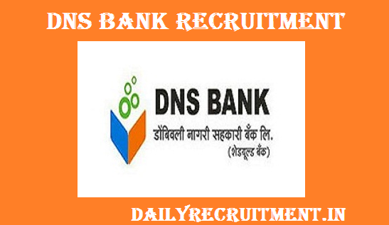 DNS Bank Recruitment 2021
