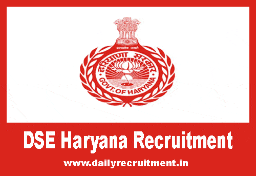 DSE Haryana Recruitment 2019