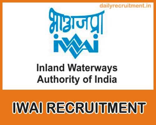 IWAI Recruitment 2021