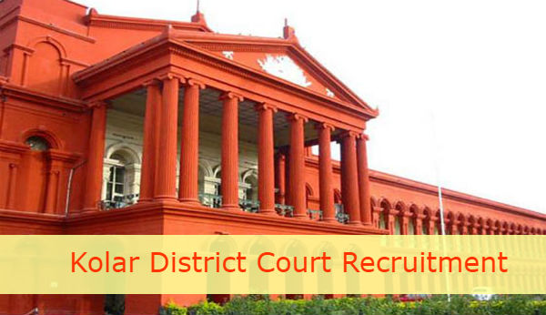 Kolar District Court Recruitment 2019