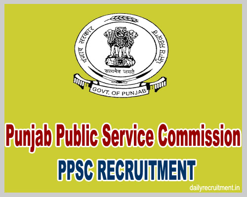 PPSC Recruitment 2024