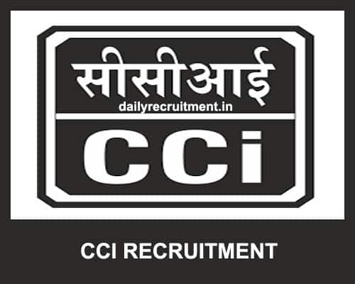CCI Recruitment 2021