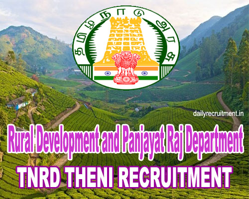 TNRD Theni Recruitment 2020