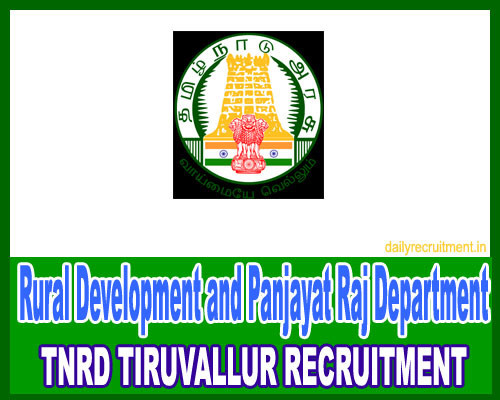 TNRD Tiruvallur Recruitment 2021
