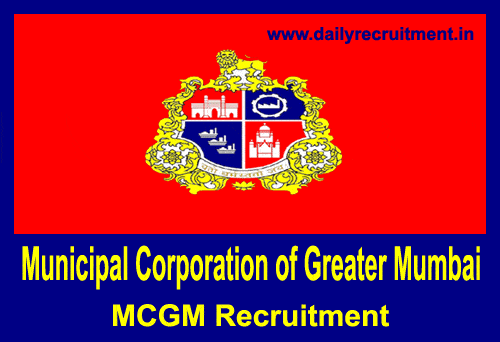 MCGM Recruitment 2024