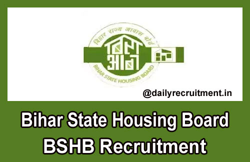 BSHB Recruitment 2018