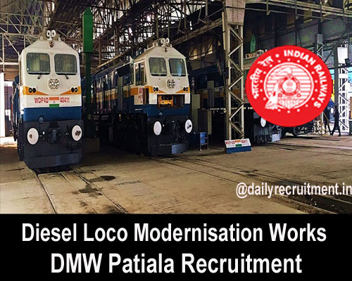 DMW Patiala Recruitment 2020