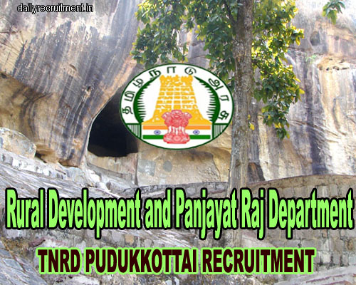 TNRD Pudukkottai Recruitment 2024
