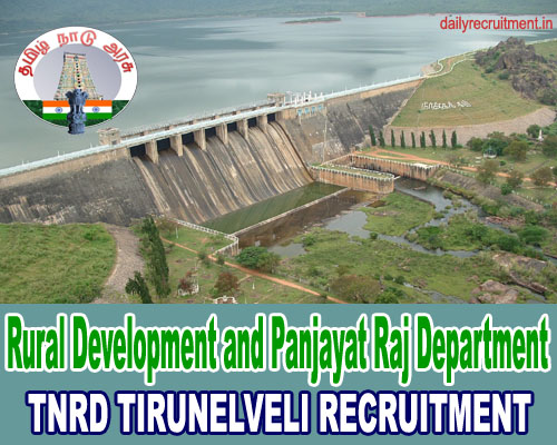 TNRD Tirunelveli Recruitment 2020