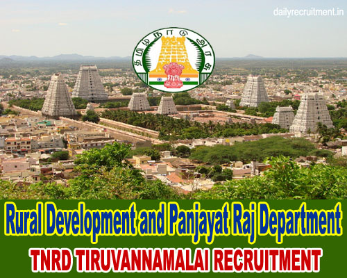 TNRD Tiruvannamalai Recruitment 2020