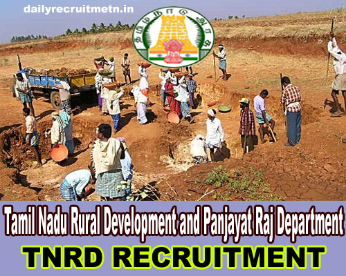 TNRD Kanniyakumari Recruitment 2020
